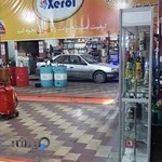 اتو سرویس.لوکس اسپرت ایرانیان