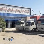 شرکت حمل و نقل ساربان
