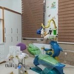کلینیک تخصصی دندانپزشکی مهر