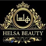 آموزشگاه زیبایی هلسا