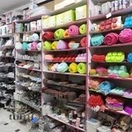 لوازم قنادی پارمیدا