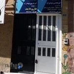 آموزشگاه کامپیوتر بی نهایت