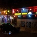 هالی فود Halley Food