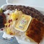 غذای آماده نیاوران