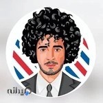 آرایشگاه ژیوان