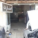 خدمات برق و خودرو بهشتی