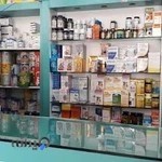 داروخانه دکتر ریاحی حامد