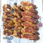 کباب زغالی طلایی