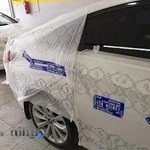 اتو‌ رنگ‌ لاکچری