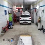 تعمیرگاه مجازایساکوامیدلطفی