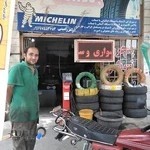 باد و آپاراتی و لاستیک فروشی