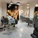 سالن زيبايي نسيم نكو