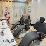 سالن زیبایی رویاتدینی