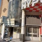 سالن زیبایی سانی