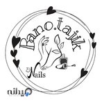 کاشت ناخن بانو تاجیک