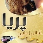 مرکز تخصیصی ناخن