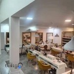 آموزشگاه آرایشگاه آیدا