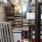 نمایندگی پارکت واریوکلیک varioclic،دکوراسیون داخلی هارمونی