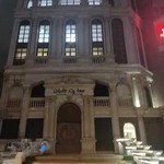 کراتین سلیمی