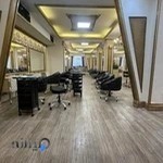 مرکز کراتین زرگر
