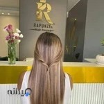 خانه مو راپونزل