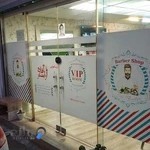 پیرایش آقای آرایشگر