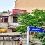 آموزشگاه موسیقی آوای شهرزاد