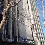 دکتر مهدی سبکتکین