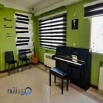 آموزشگاه موسیقی نوای دانش
