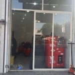 آپاراتی نیترو