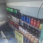 پنچرگیری و تعویض روغنی