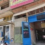 عیب یابی و تنظیم موتور امیر