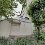 آموزشگاه موسیقی پارس