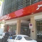 فروشگاه محصولات کویر