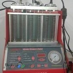 تنظیم موتور حسینی