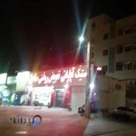 لاستیک،آپاراتی،تعویض روغنی ساحل