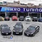 Prestige Tabriz, ارس تیونینگ