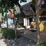 آپاراتی تو حید