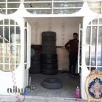 آپاراتی امین