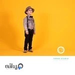 آتلیه کودک ترنه - TARNE CHILD STUDIO