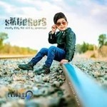 آتلیه یزدان