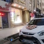 اتلیه شاهکار