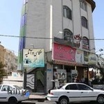 آتلیه عکاسی پارس فیلم