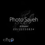 فتو سایه استودیو