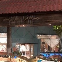 استخر پردیسان