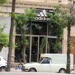 فروشگاه ورزشی آدیداس