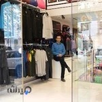 فروشگاه ورزشی المپیاد