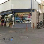 فروشگاه ورزشی فرزین