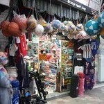 فروشگاه ورزشی نارنجی