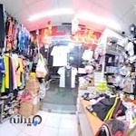 فروشگاه لوازم ورزشی زنگ ورزش